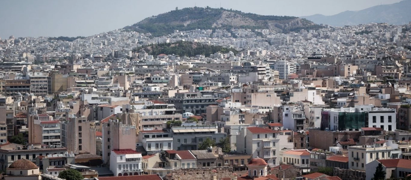 Υπ.Δικαιοσύνης: Σε δημόσια διαβούλευση τέθηκε το νομοσχέδιο για τα υπερχρεωμένα νοικοκυριά